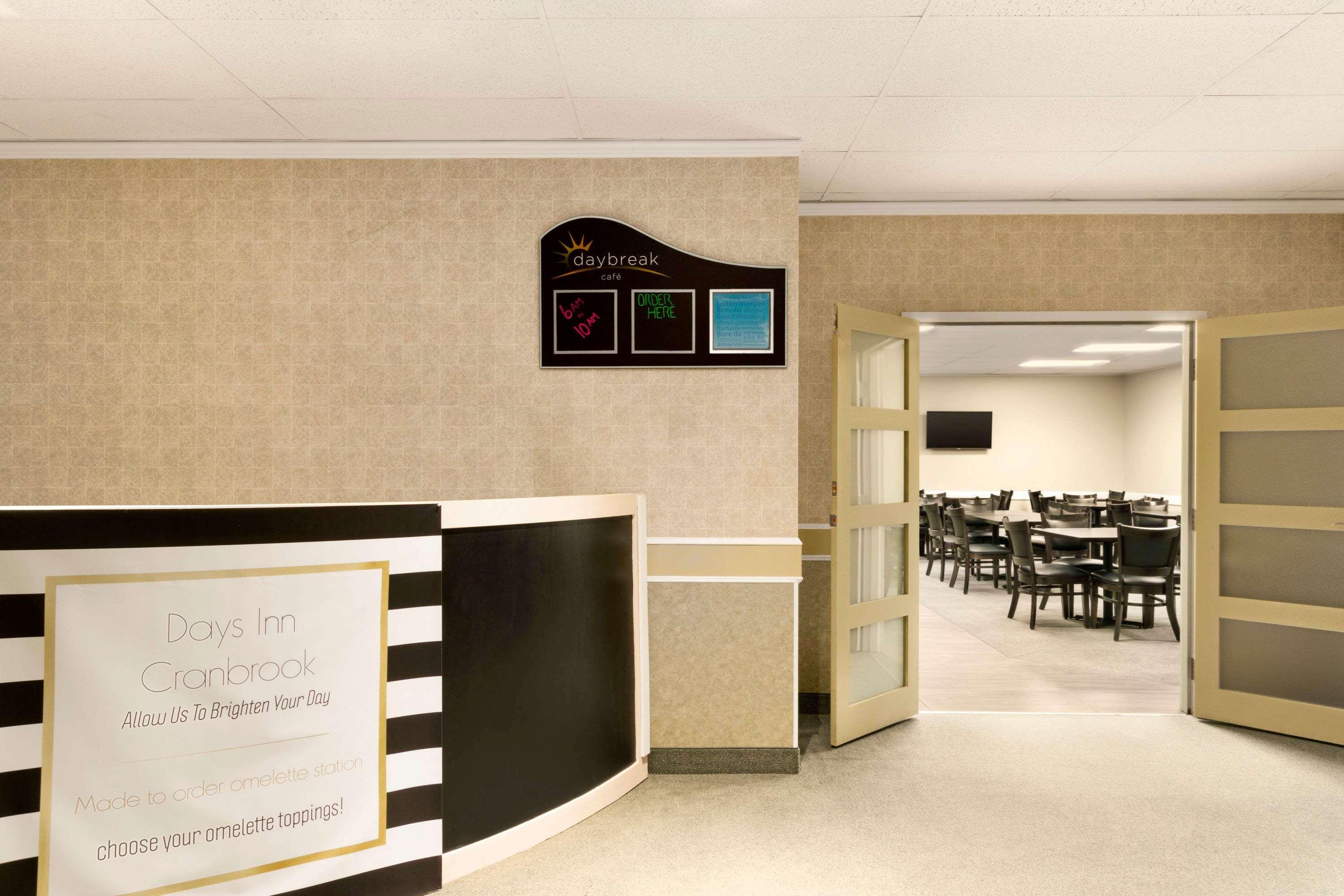 Days By Wyndham Conference Centre