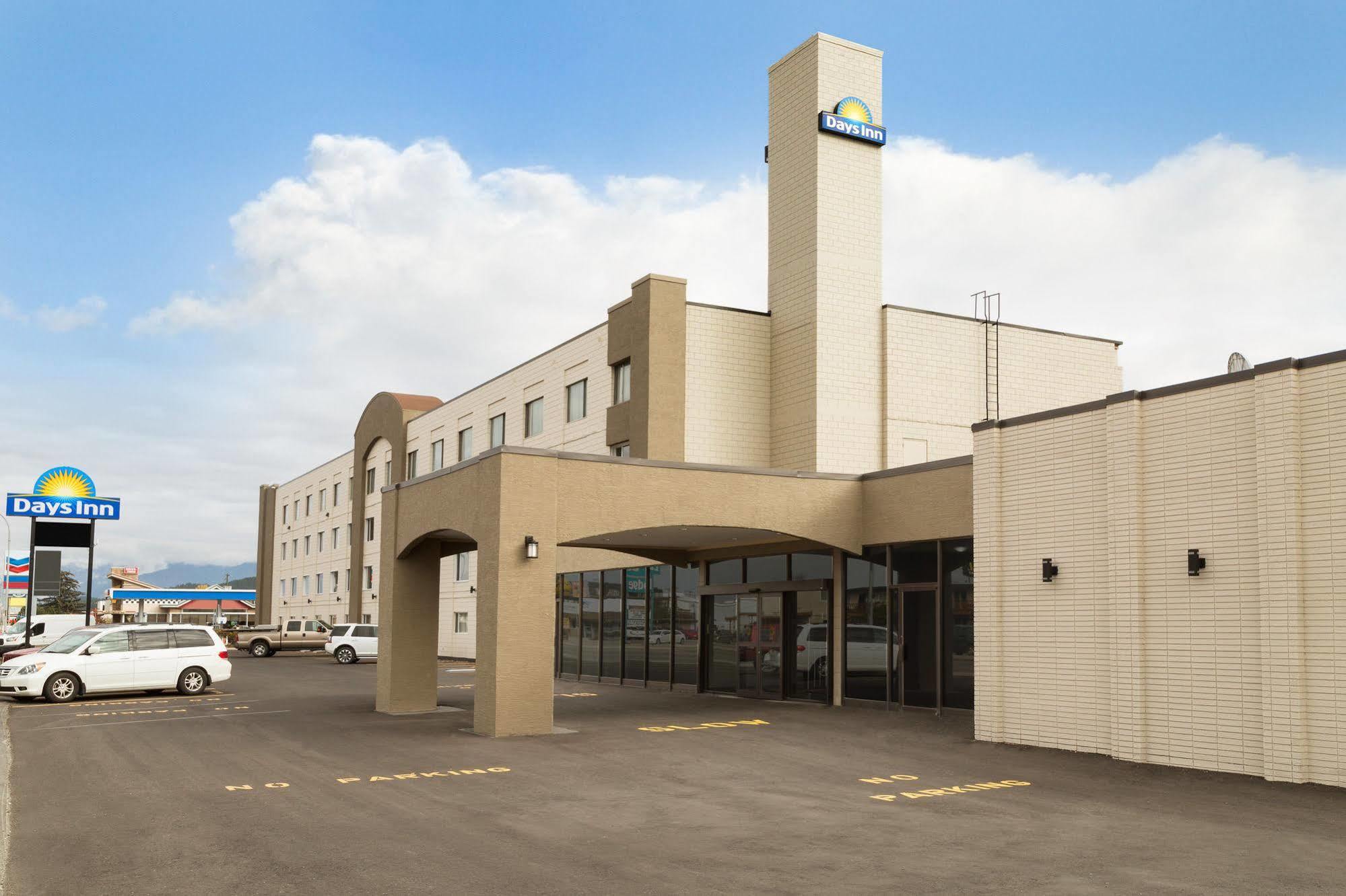 Hotel Days By Wyndham Conference Centre 3*